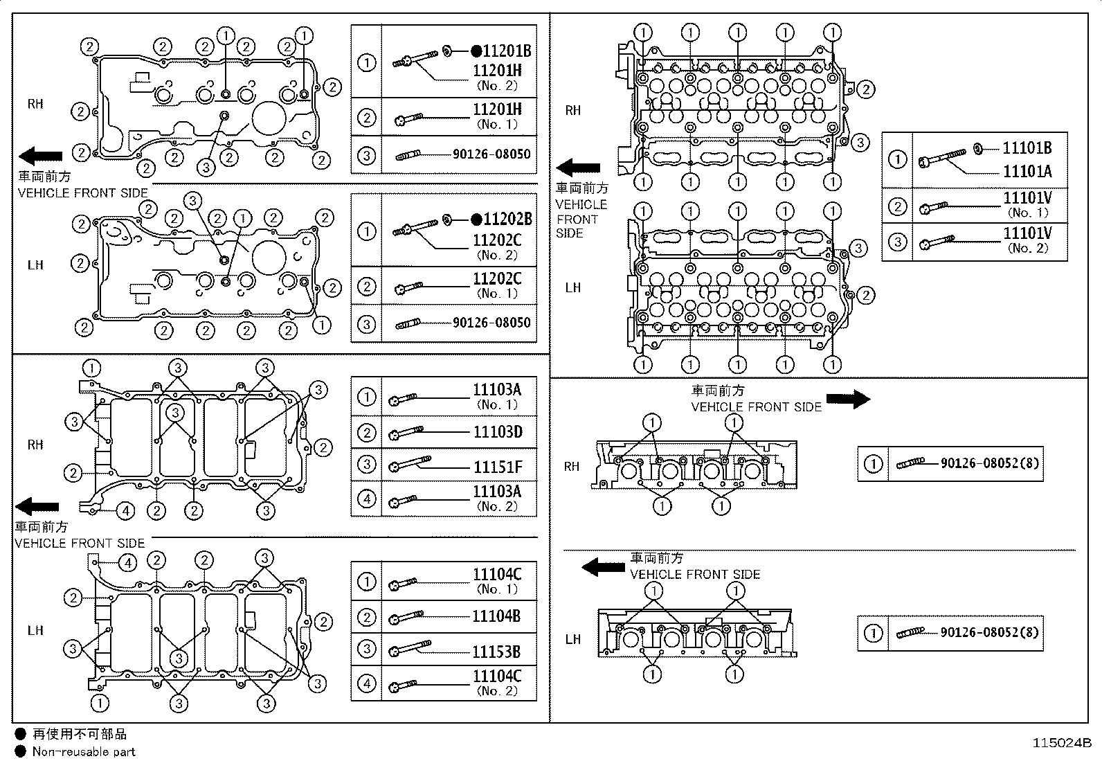 Thumbnail 8 for 91673-F0850