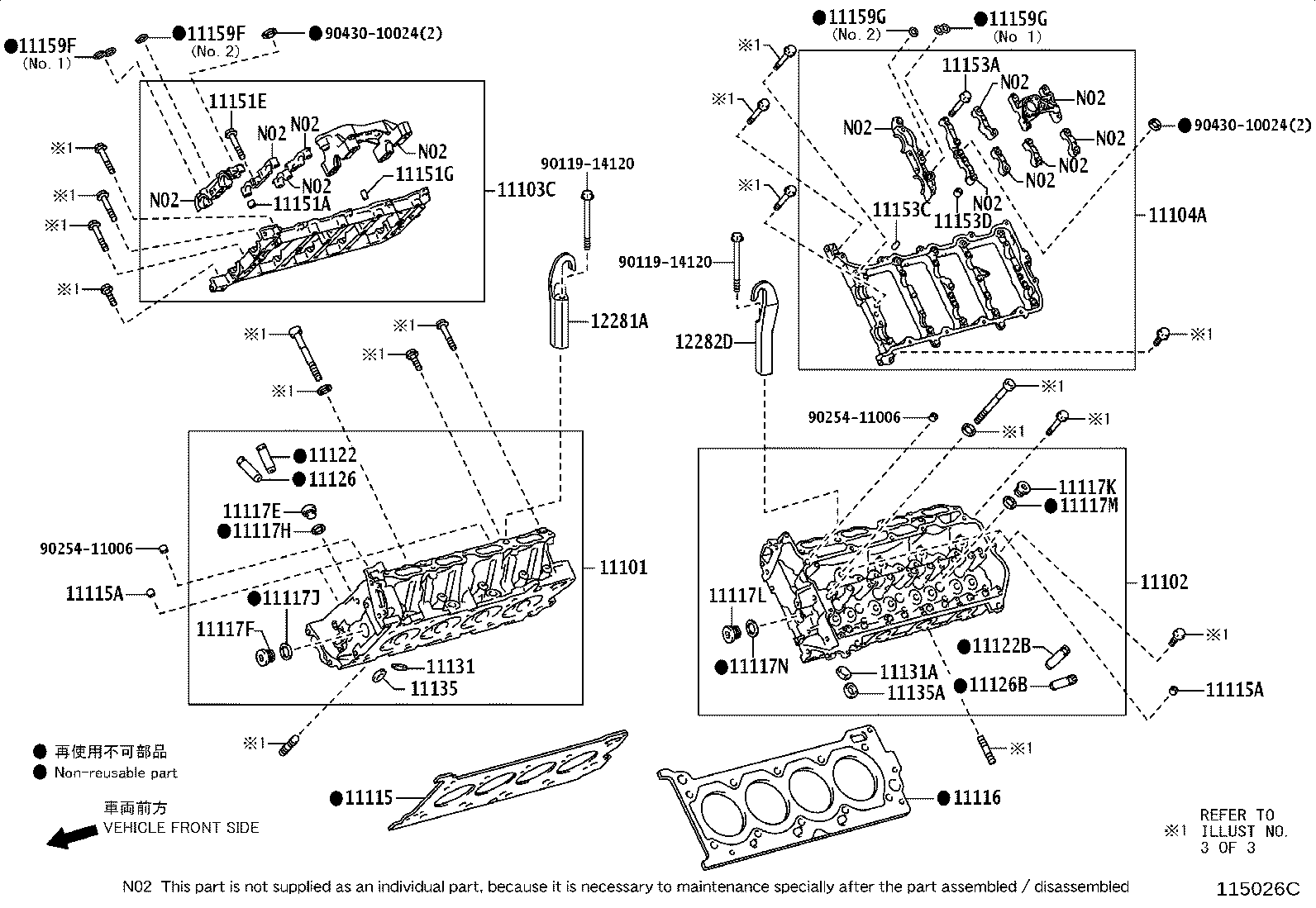 Thumbnail 5 for 91673-F0850