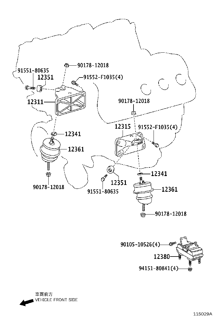 Thumbnail 4 for 12361-50220