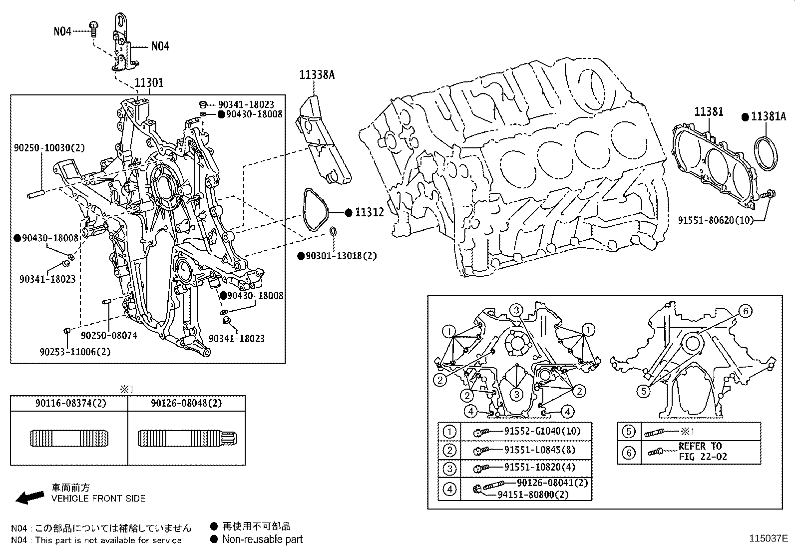 90029-01518 BOLT, STUD(FOR TIMING GEAR COVER) product image