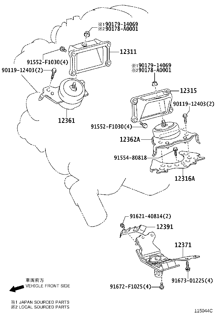 Toyota 12361-38190 INSULATOR, ENGINE MOUNTING, FRONT