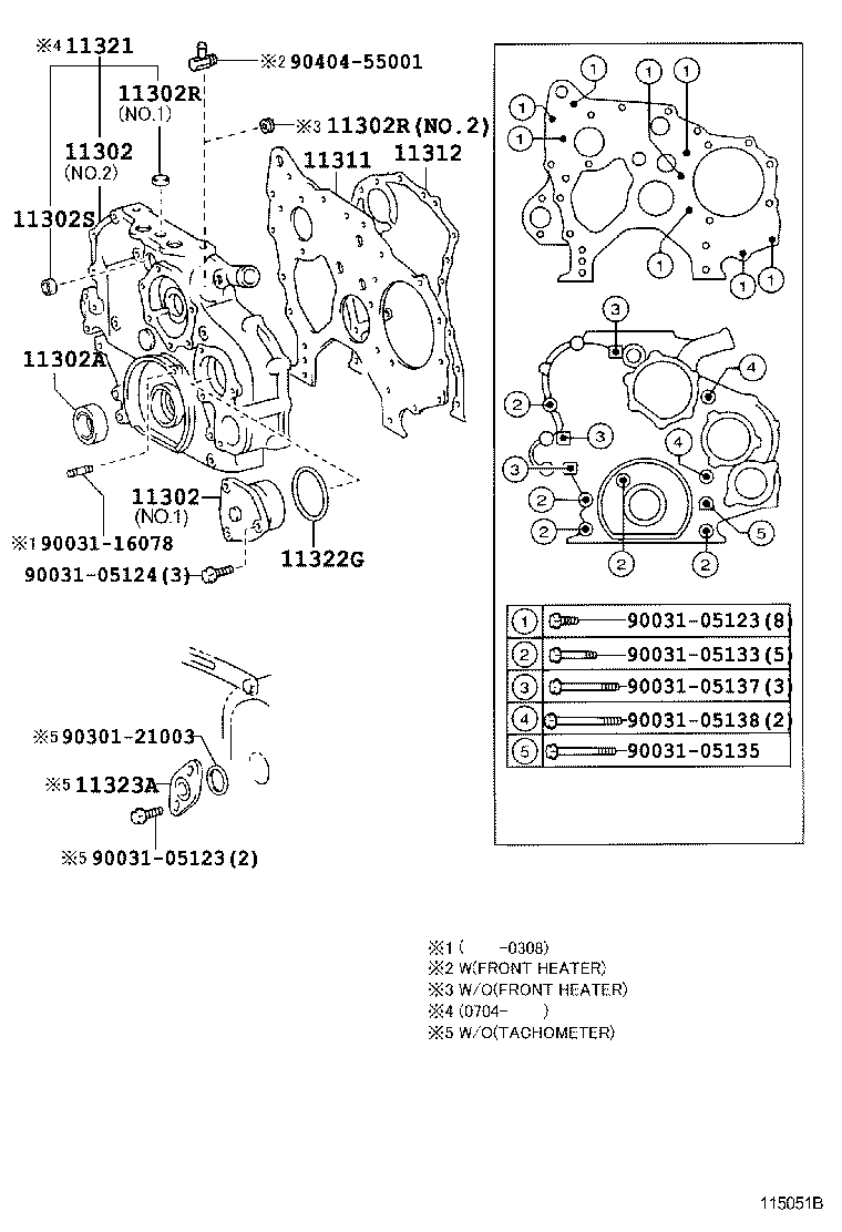 11429-78020 PLATE, FRONT END product image