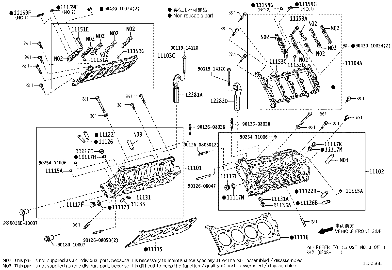 11254-38030 BRACKET, V-BANK COVER, NO.1 product image