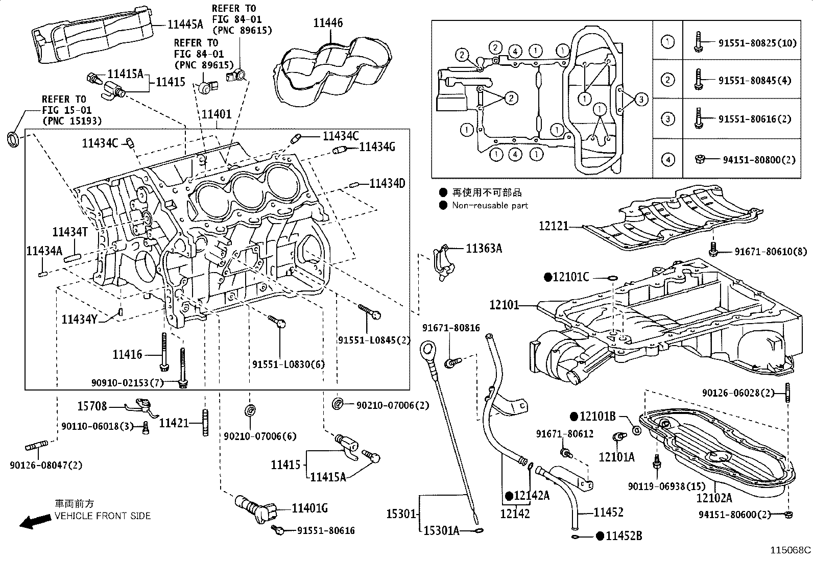 11401-80755 BLOCK SUB-ASSY, CYLINDER product image