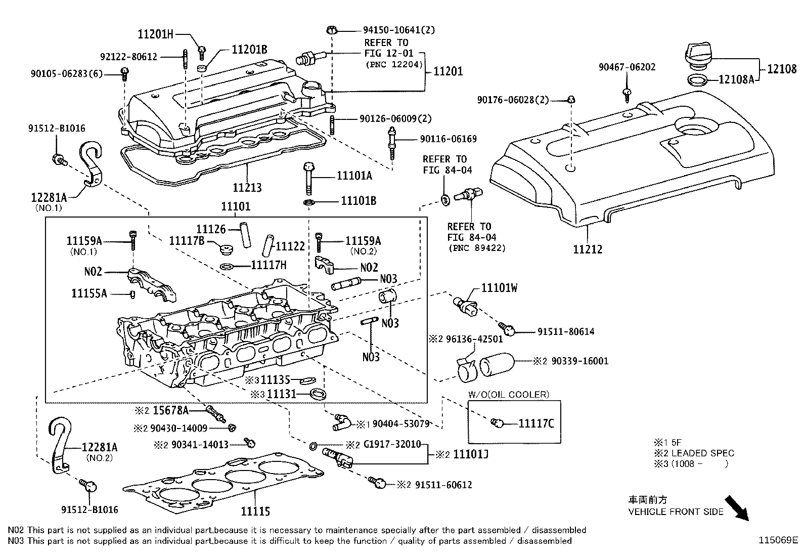 11103-0T041 HOUSING SUB-ASSY, CAMSHAFT product image