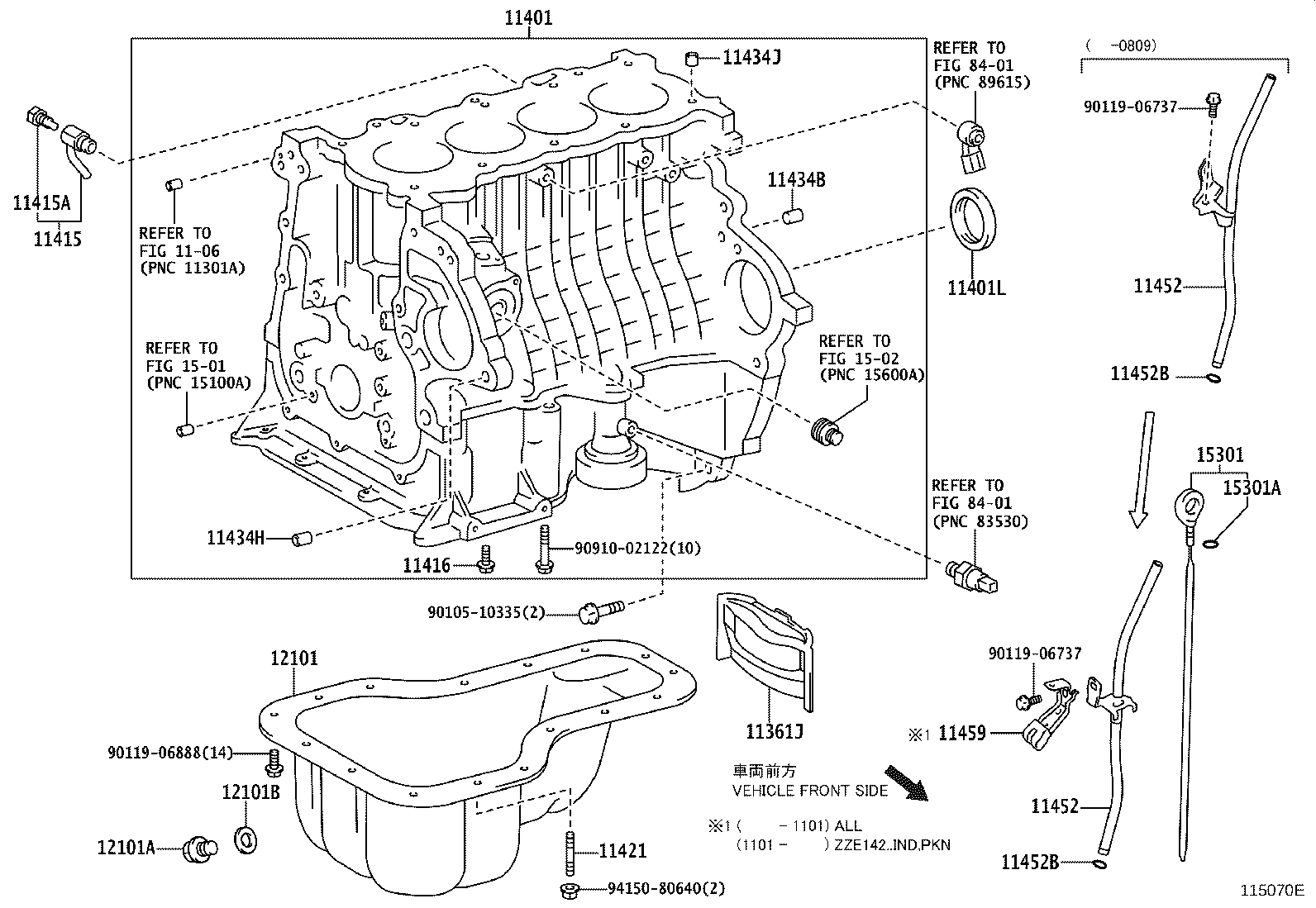 11410-39115 BLOCK SUB-ASSY, CYLINDER product image