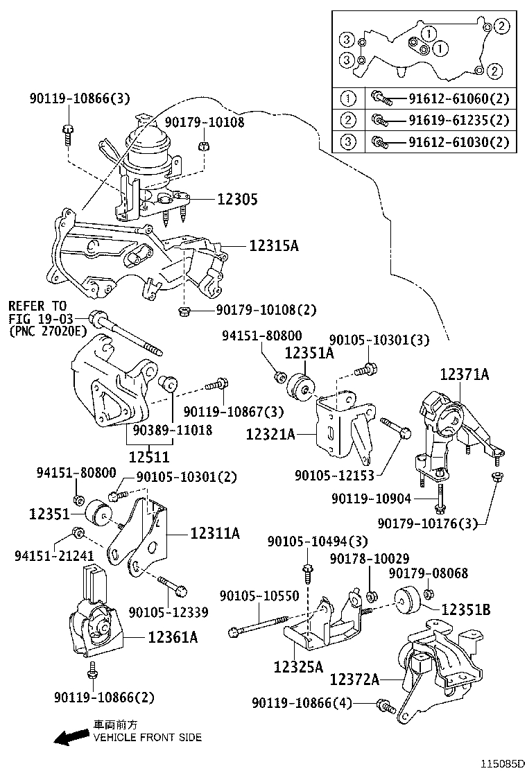 12361-21140 INSULATOR, ENGINE MOUNTING, FRONT(FOR TRANSVERSE ENGINE) product image