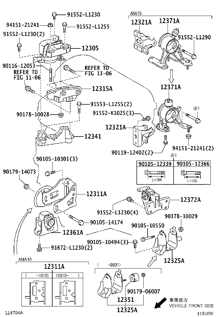 12371-31200 INSULATOR, ENGINE MOUNTING, REAR product image