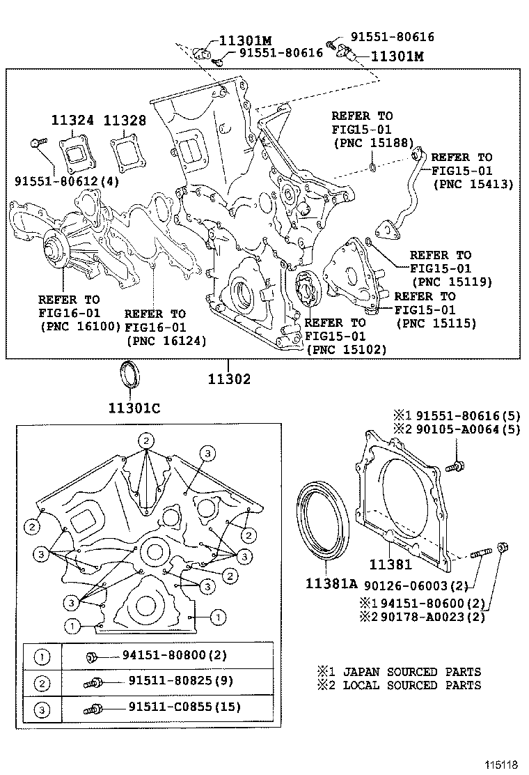 11348-AC010 SPACER, TIMING GEAR COVER product image