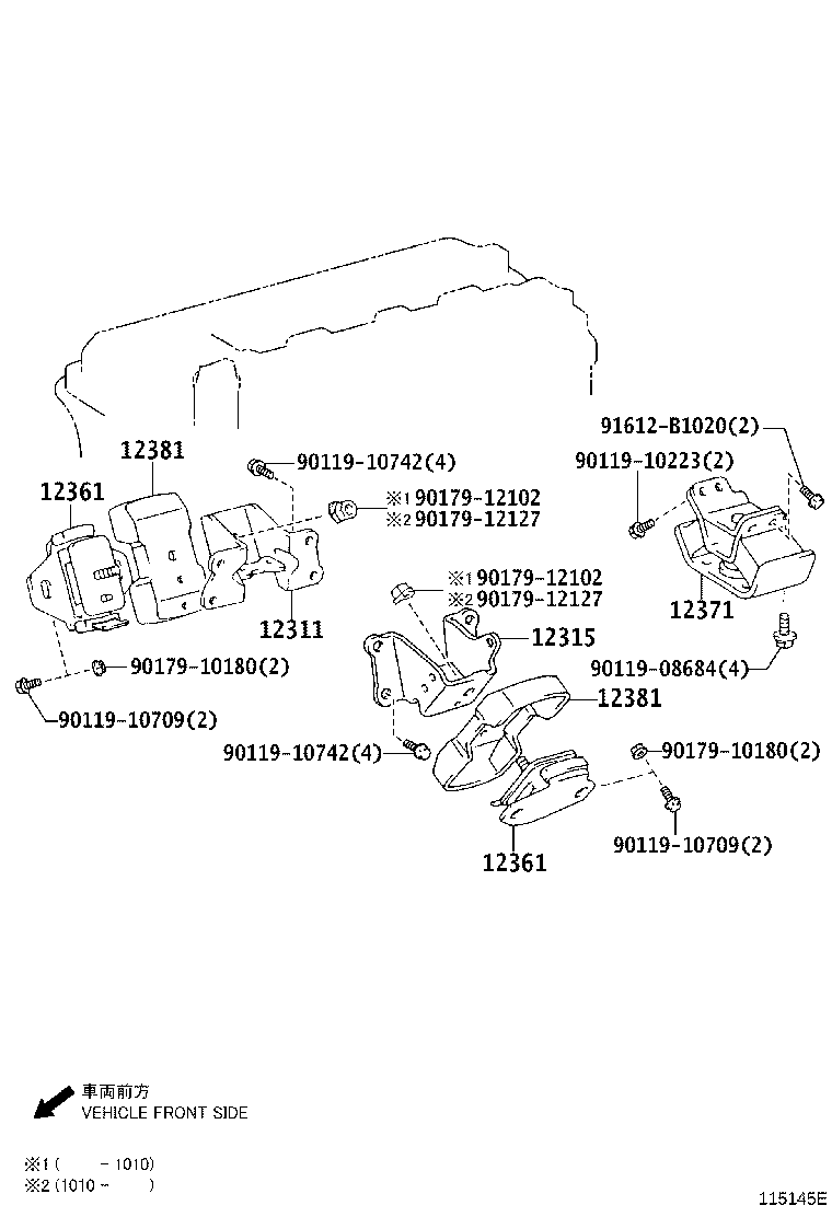 12361-73052 INSULATOR, ENGINE MOUNTING, FRONT product image