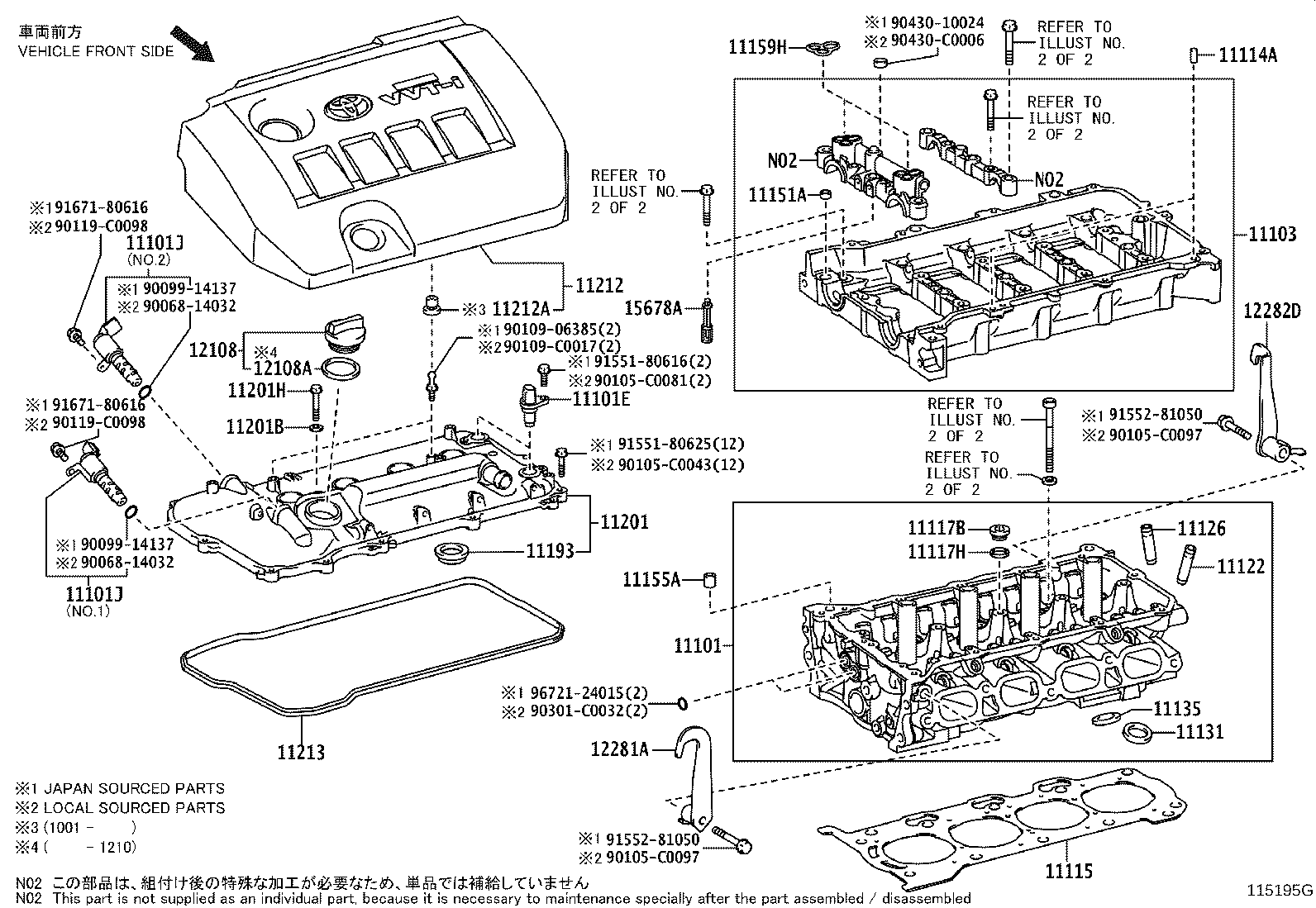 11101-09280 HEAD SUB-ASSY, CYLINDER product image
