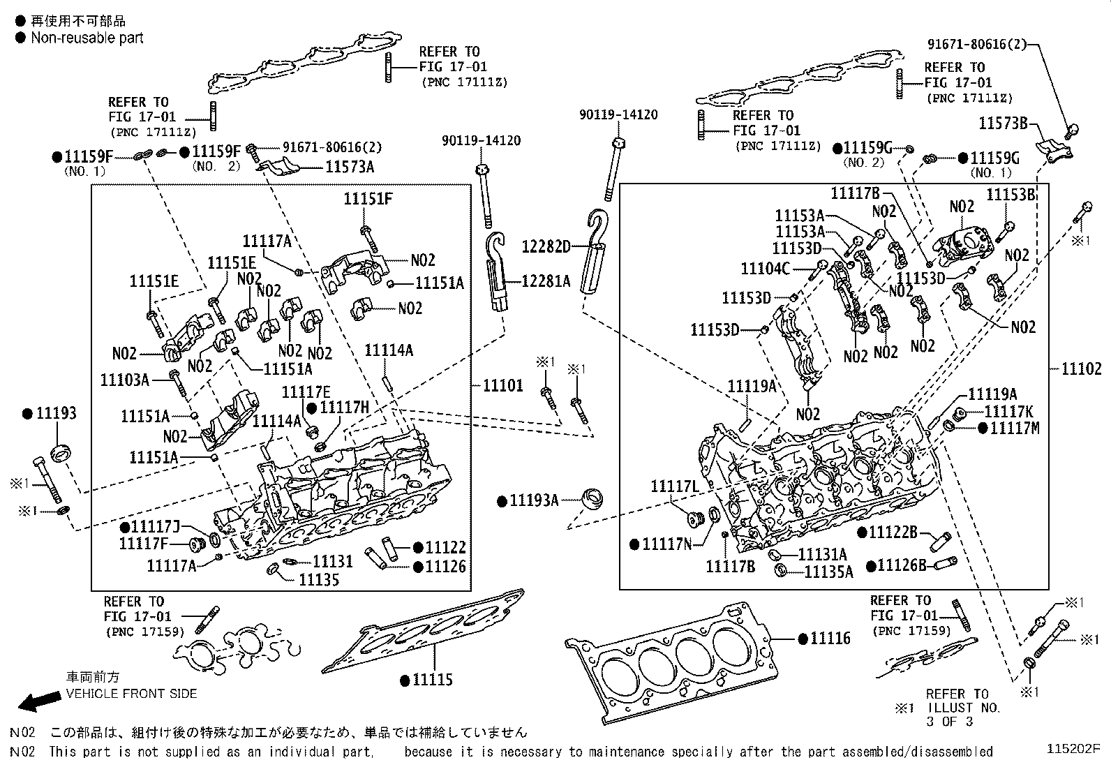 Toyota 11213-38060 GASKET, CYLINDER HEAD COVER