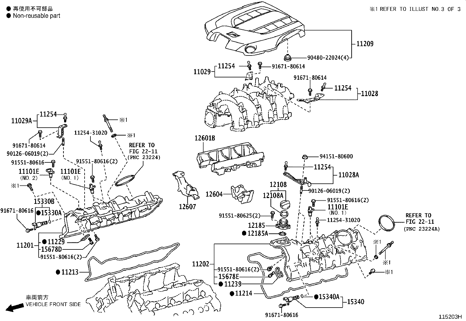 Thumbnail 2 for 11213-38060