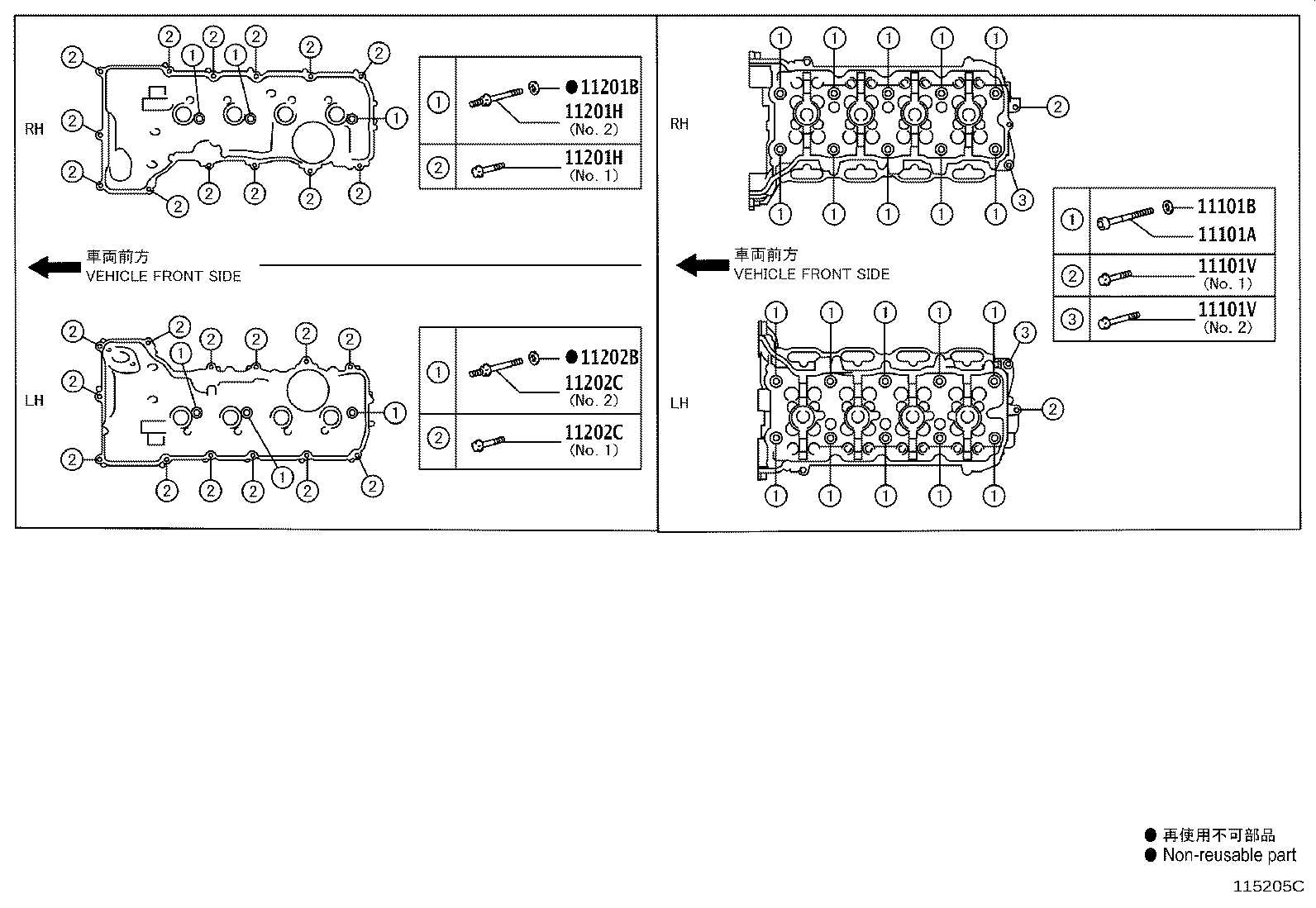 Thumbnail 3 for 11213-38060