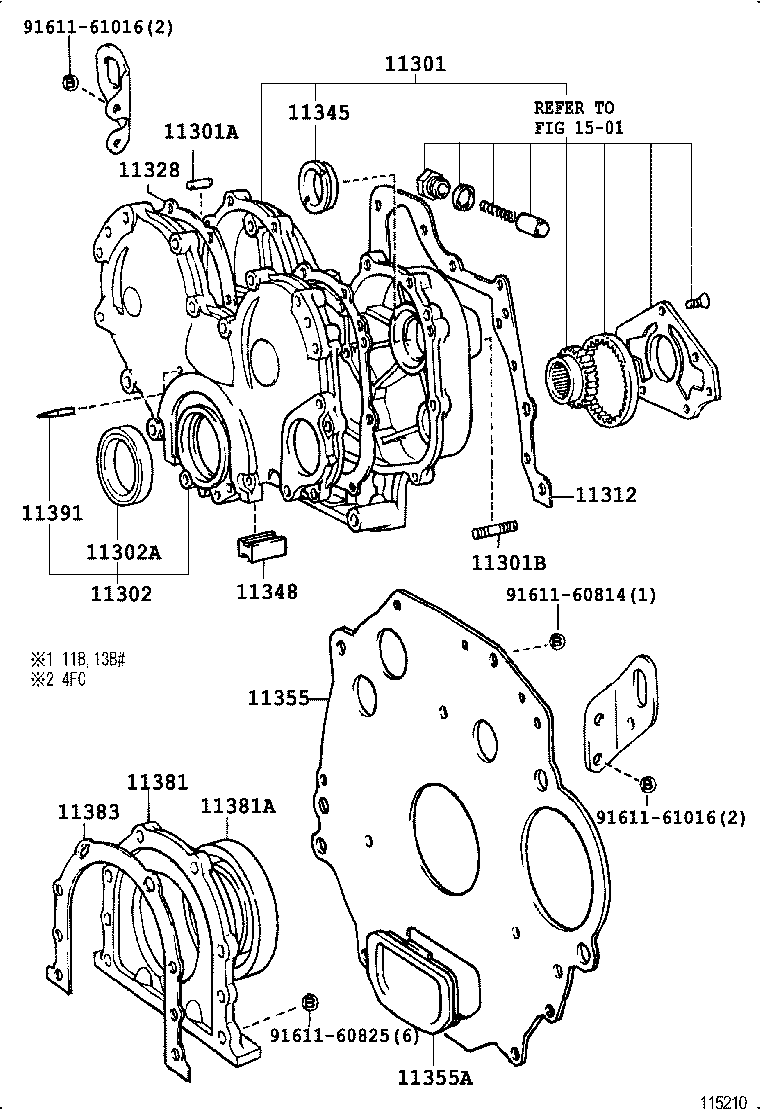 11355-58010 PLATE, REAR END product image