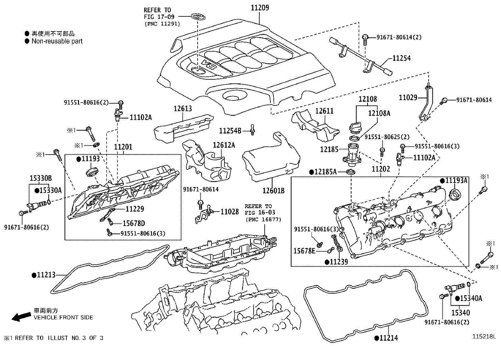 11254-38030 BRACKET, V-BANK COVER, NO.1 product image