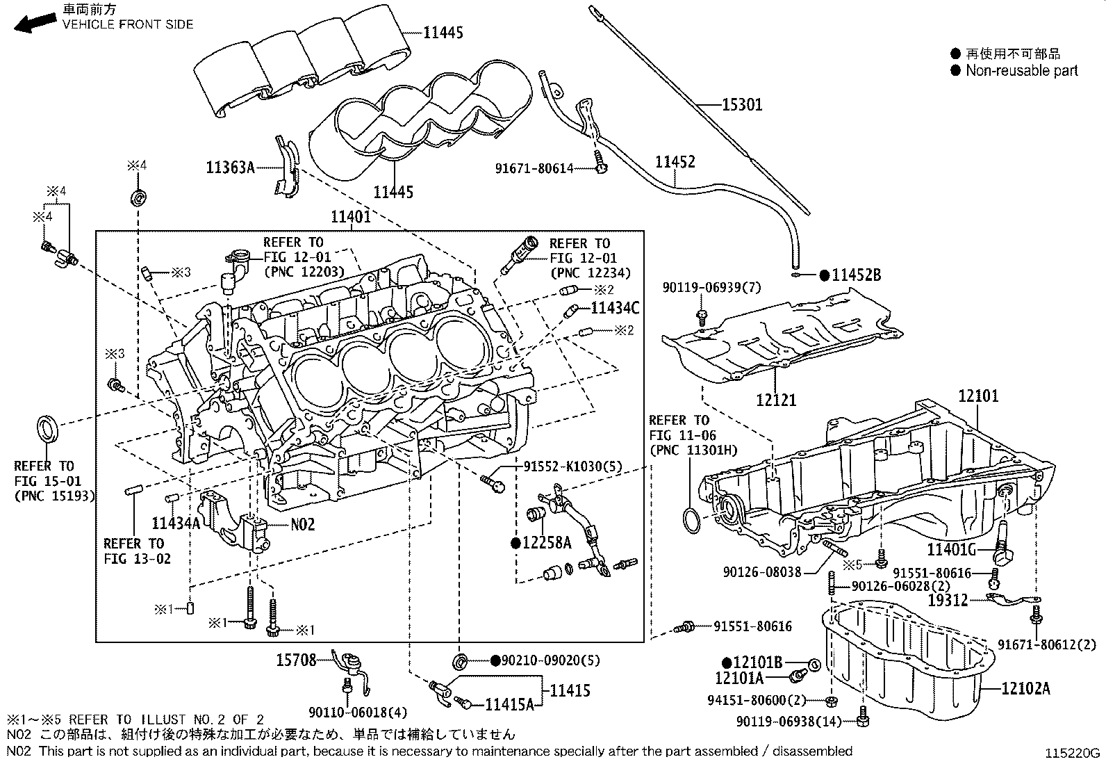 11401-39815 BLOCK SUB-ASSY, CYLINDER product image