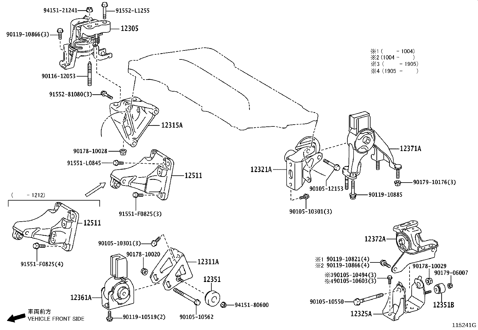 12361-21150 INSULATOR, ENGINE MOUNTING, FRONT(FOR TRANSVERSE ENGINE) product image