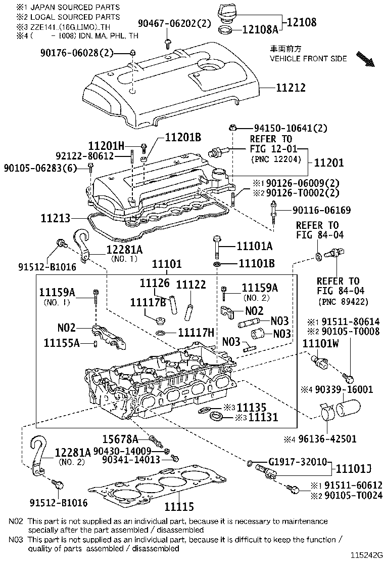 15678-0T010 FILTER, OIL CONTROL VALVE product image