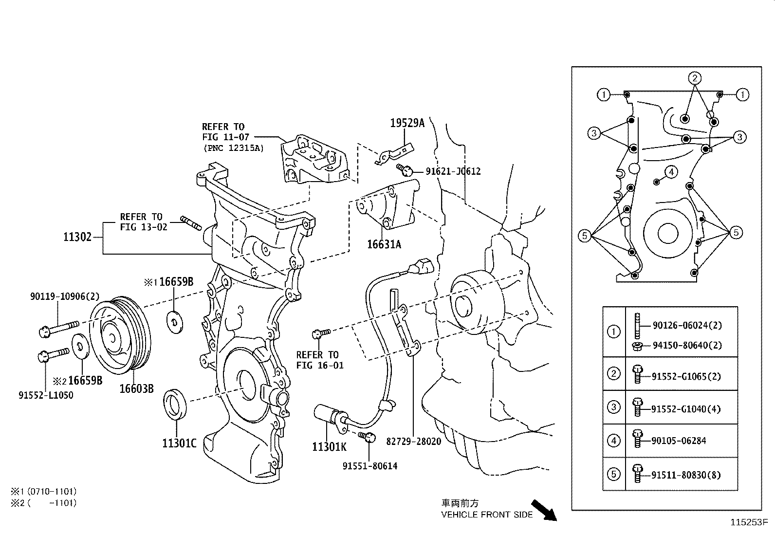 16631-28030 BRACKET, IDLER PULLEY product image