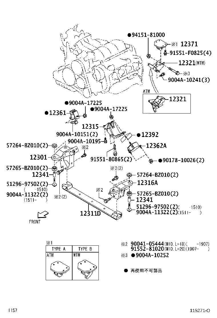 12301-BZ050 BRACKET SUB-ASSY, ENGINE MOUNTING, FRONT RH product image