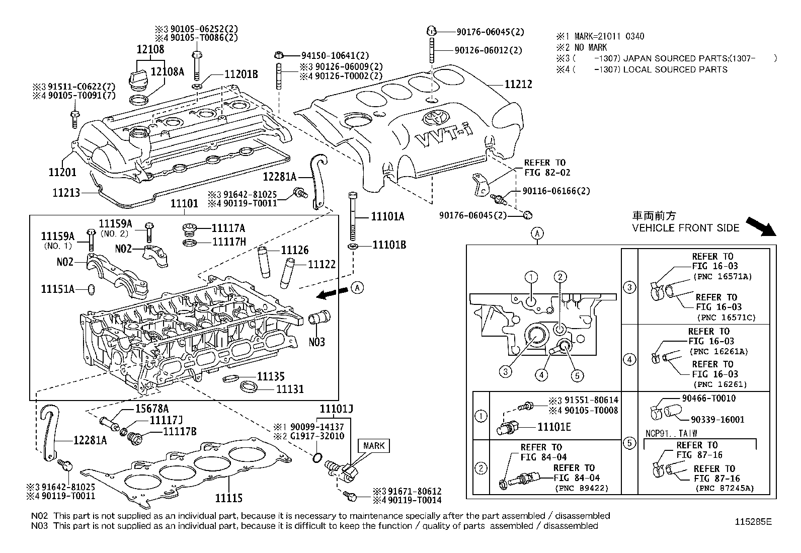 11213-0M010 GASKET, CYLINDER HEAD COVER product image