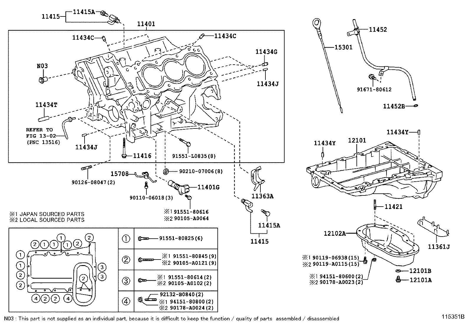 Toyota 12121-50140 PLATE, OIL PAN BAFFLE, NO.1