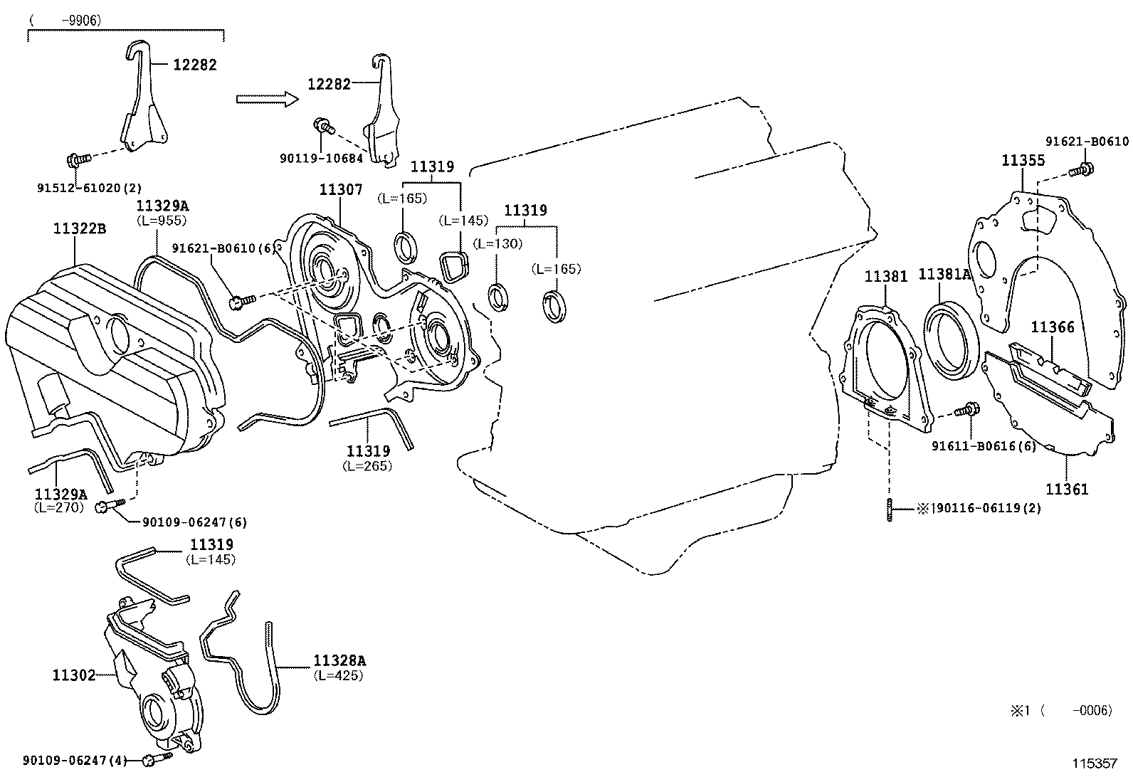11302-67020 COVER SUB-ASSY, TIMING CHAIN OR BELT product image