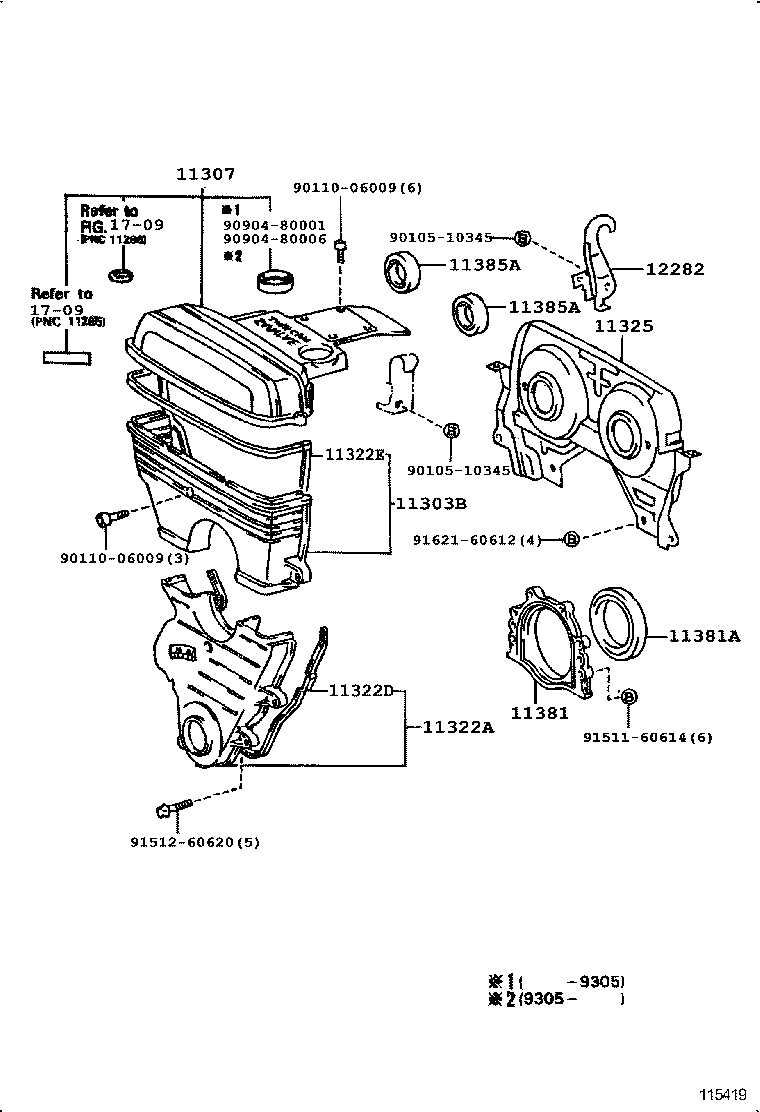 11325-46020 COVER, TIMING BELT, NO.4 product image
