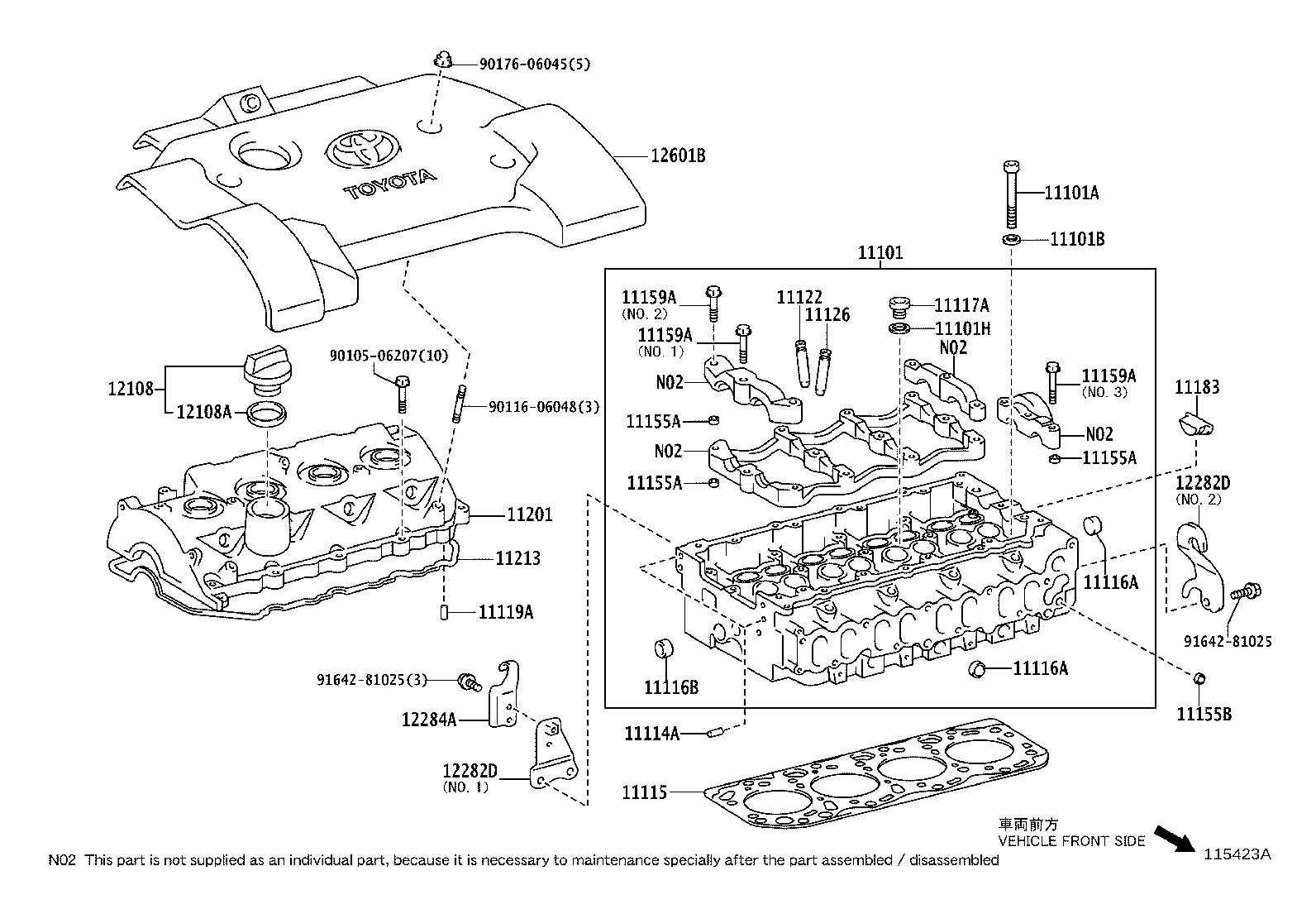 11101-29575 HEAD SUB-ASSY, CYLINDER product image