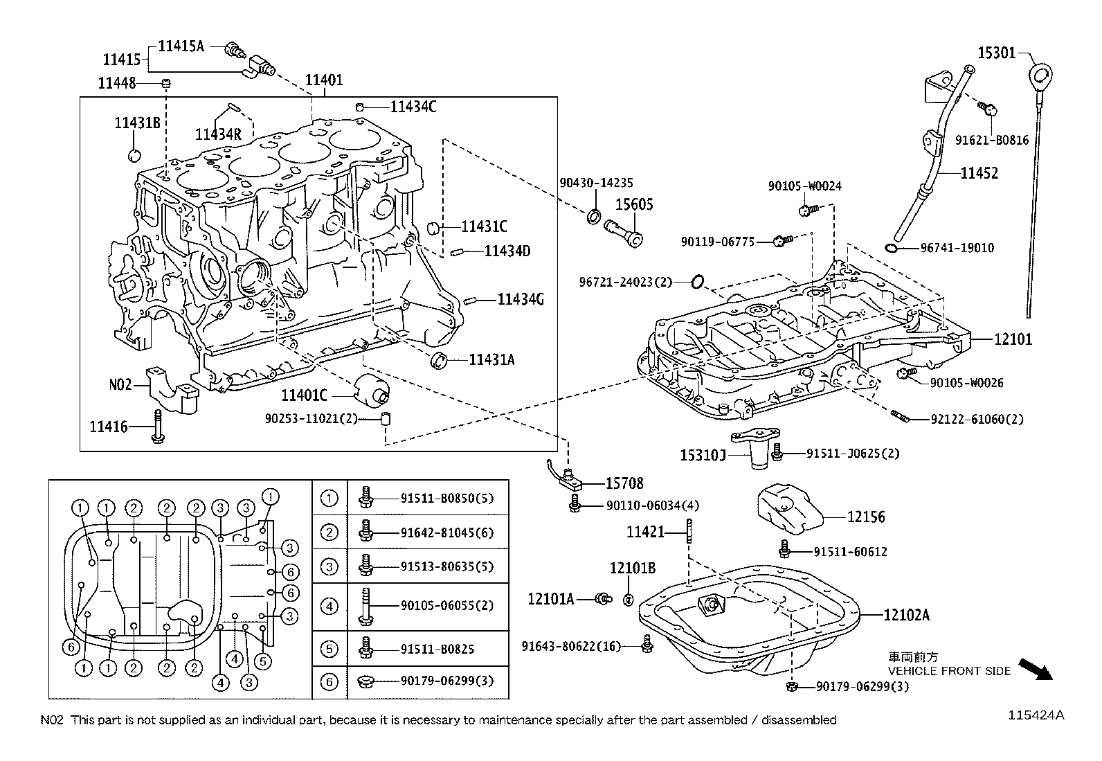 12102-0R010 PAN SUB-ASSY, OIL, NO.2 product image
