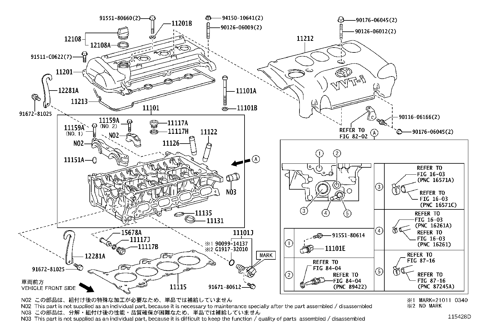 11103-0T011 HOUSING SUB-ASSY, CAMSHAFT product image