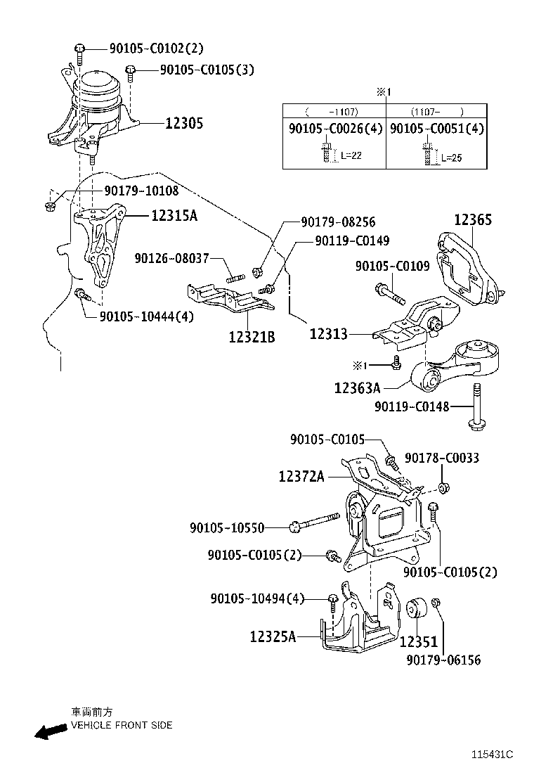12315-0T020 BRACKET, ENGINE MOUNTING, RH(FOR TRANSVERSE ENGINE) product image
