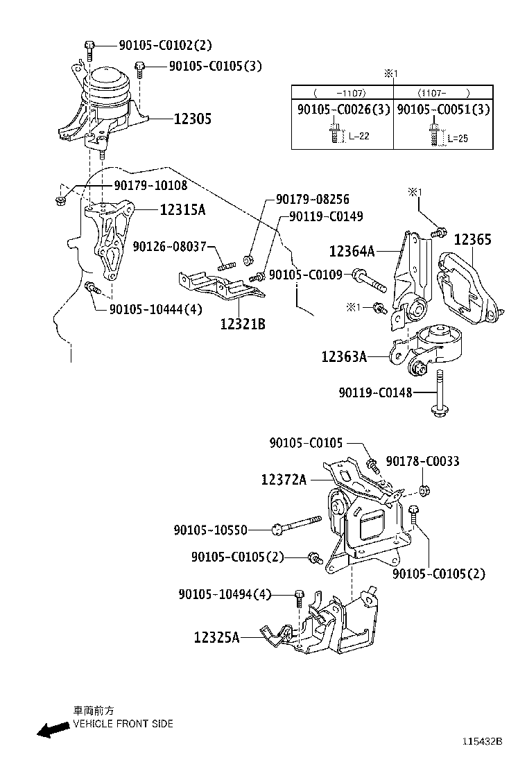12315-0T020 BRACKET, ENGINE MOUNTING, RH(FOR TRANSVERSE ENGINE) product image