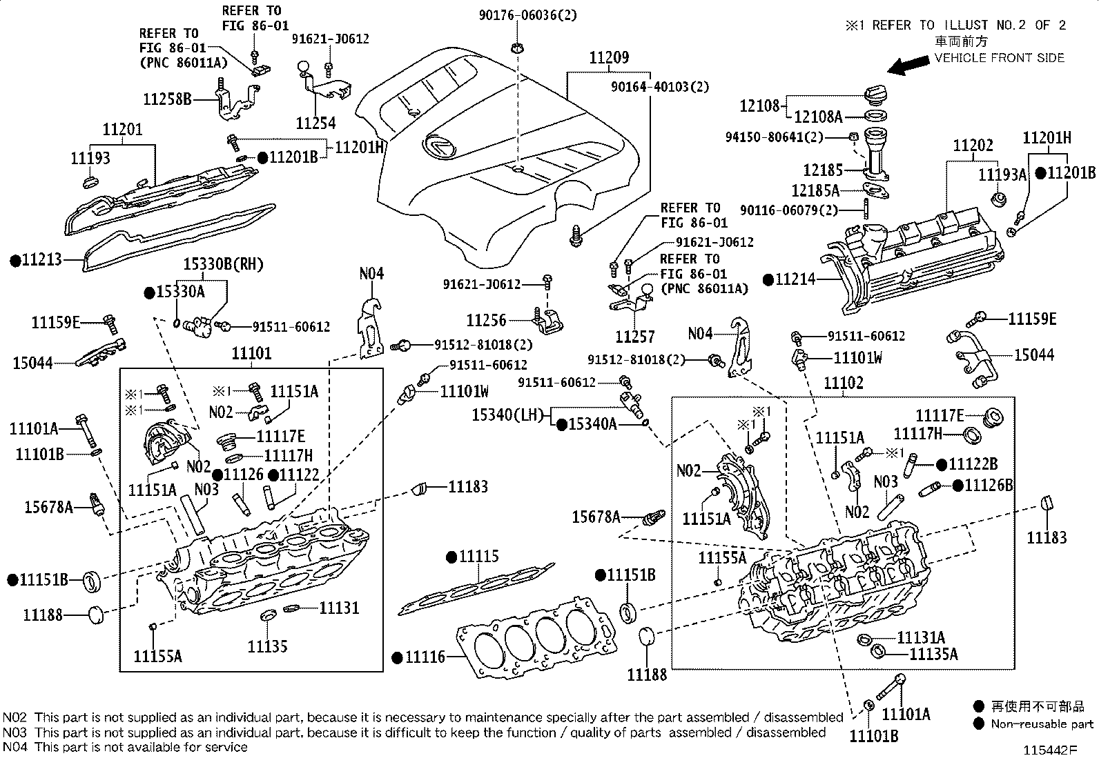Thumbnail 4 for 91673-F0850