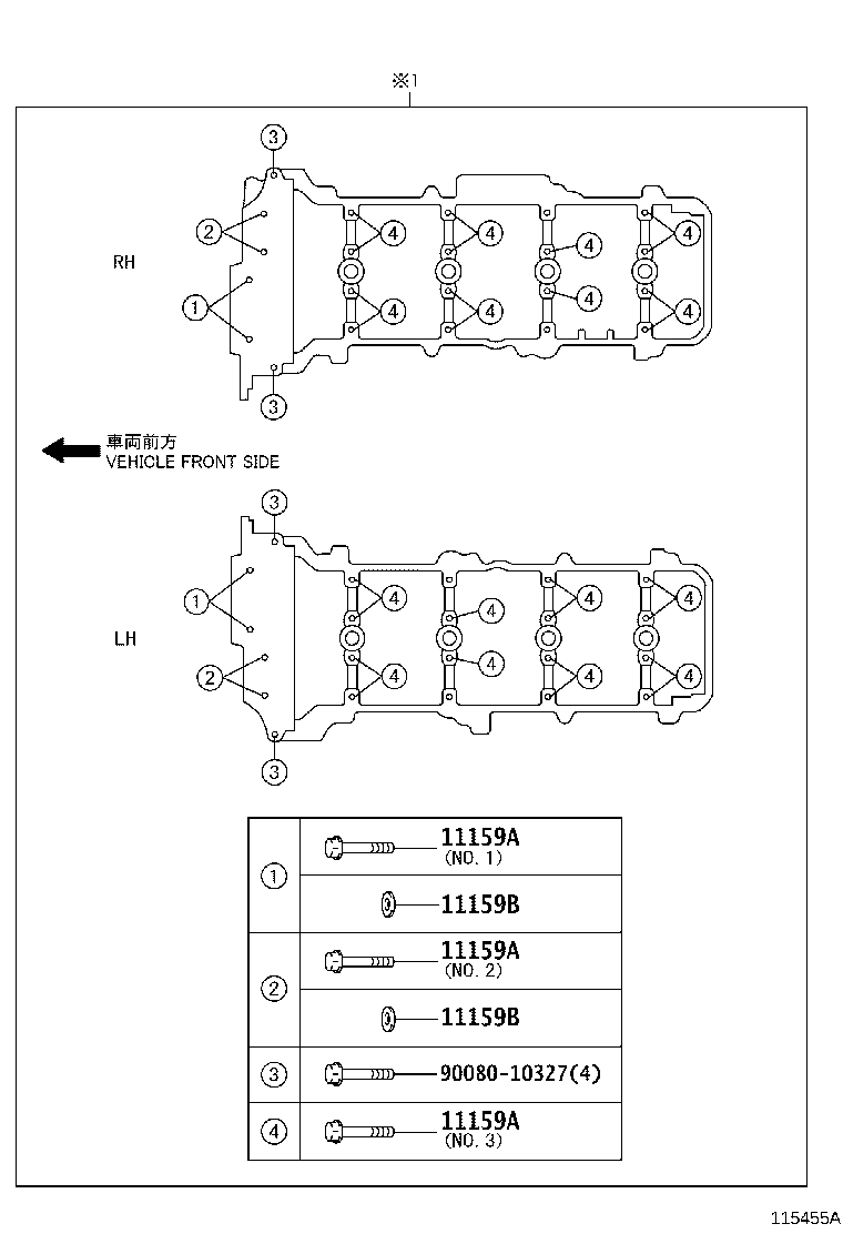 Thumbnail 5 for 11254-38020