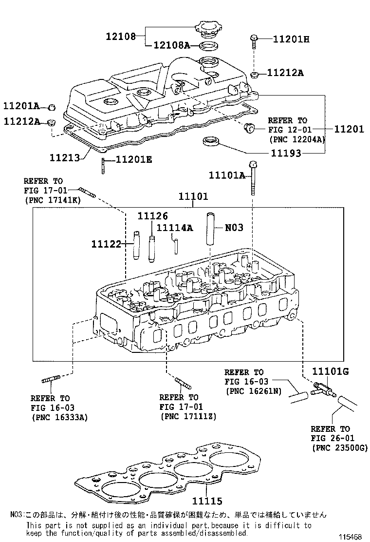 90034-05010 UNION(FOR CYLINDER HEAD) product image