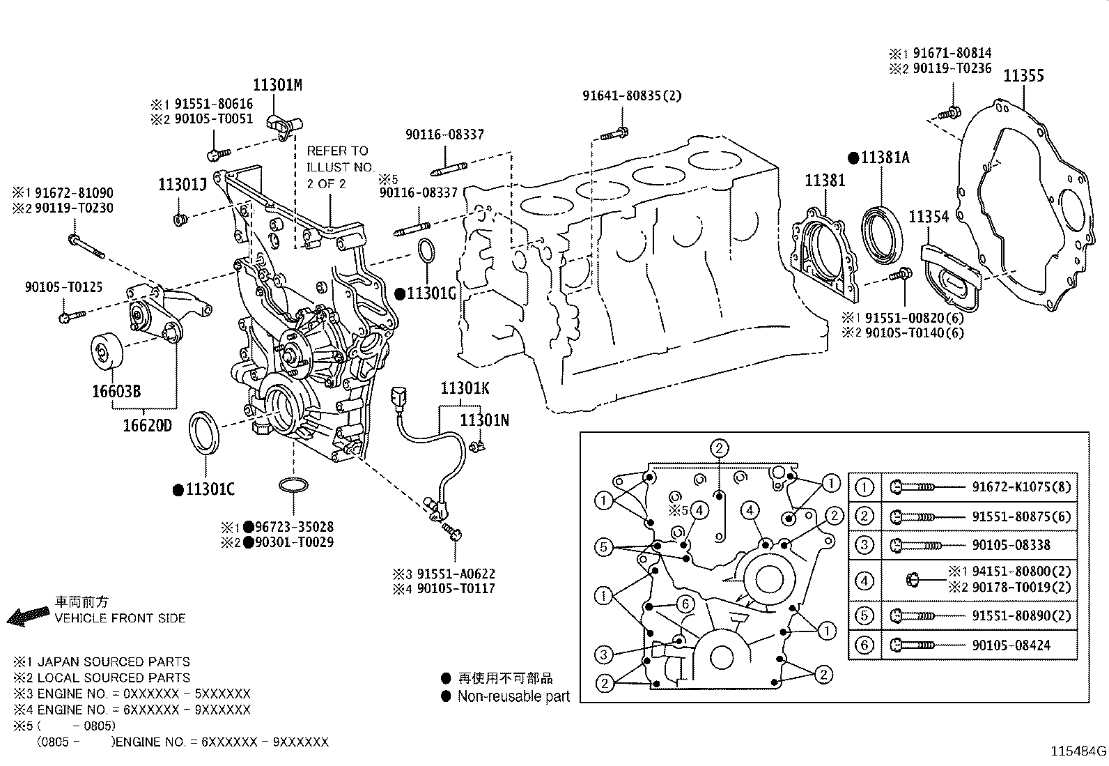 Thumbnail 6 for 15134-0L010