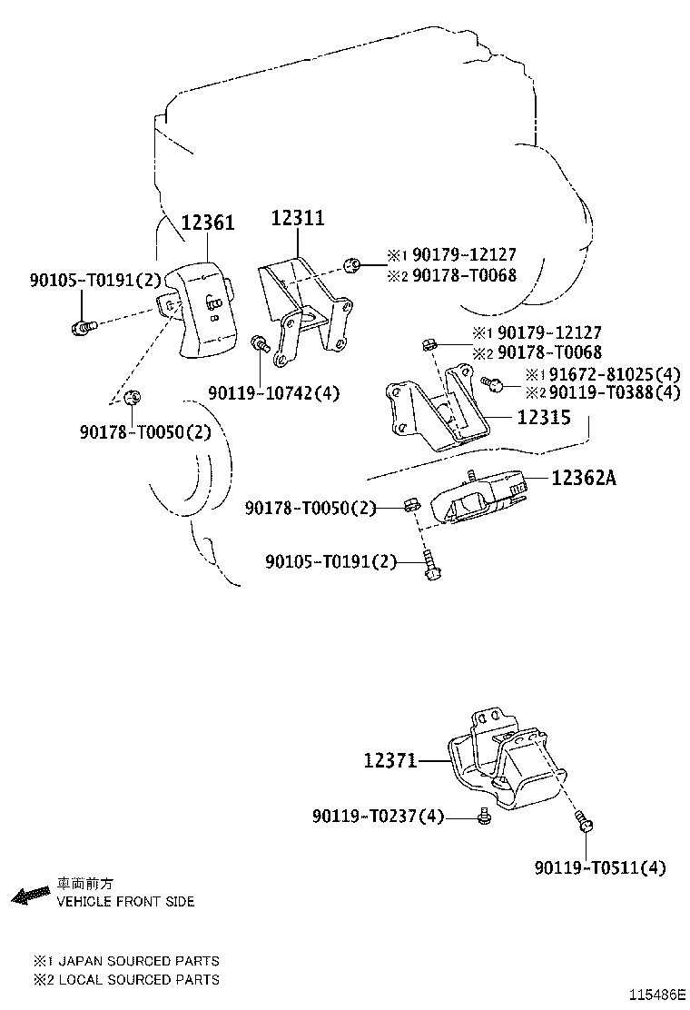 12305-75100 INSULATOR, ENGINE MOUNTING, FRONT product image