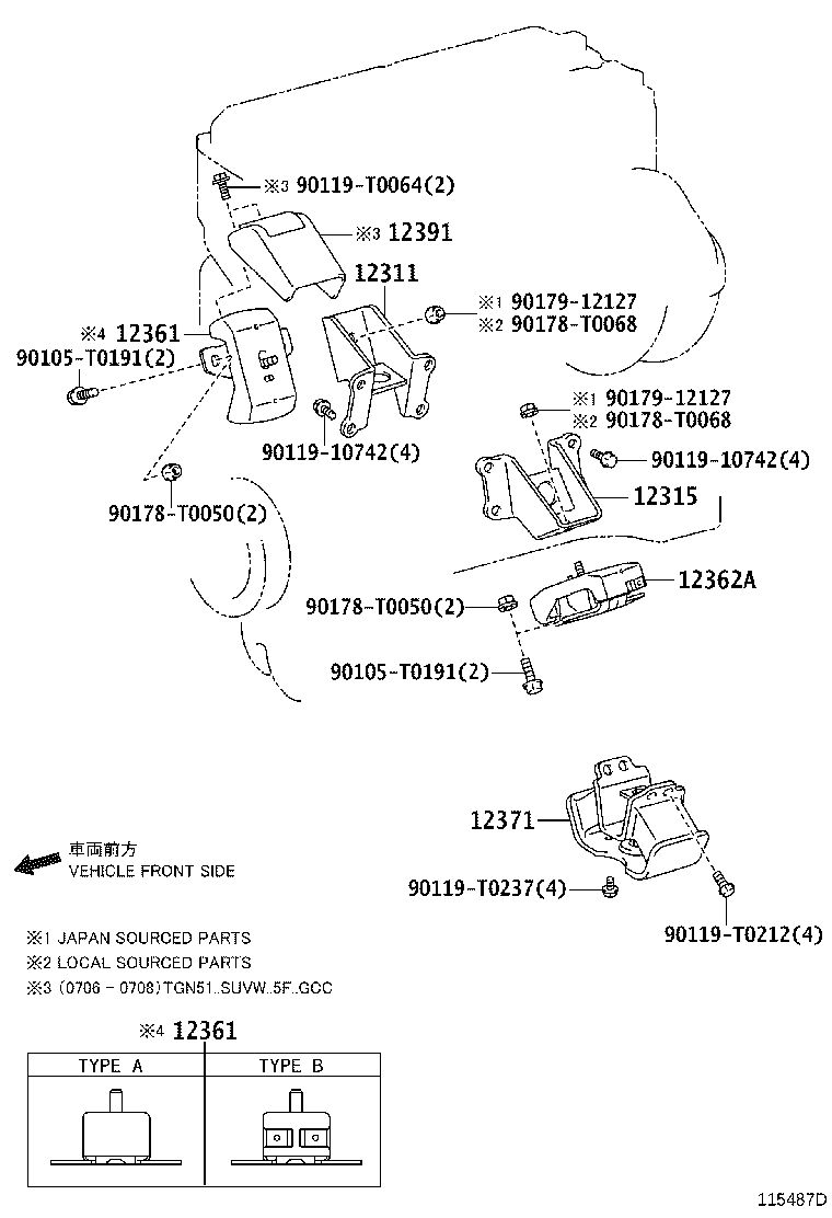 12305-0C030 INSULATOR, ENGINE MOUNTING, FRONT product image