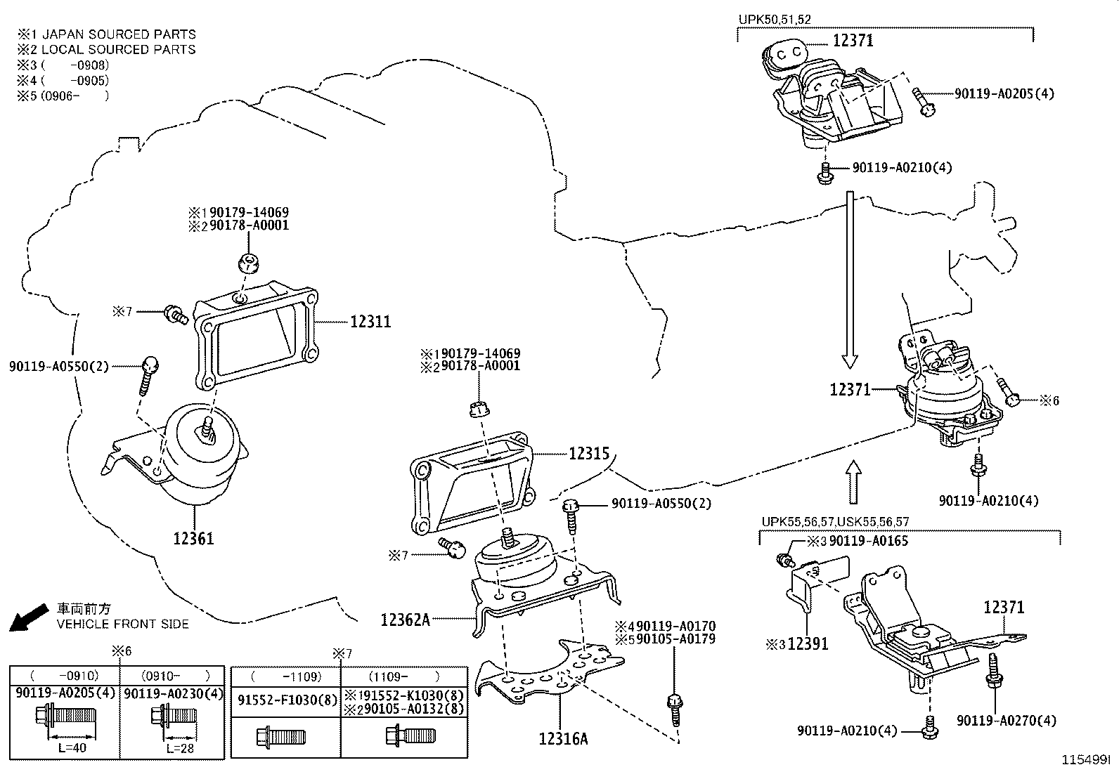Thumbnail 3 for 12311-31091