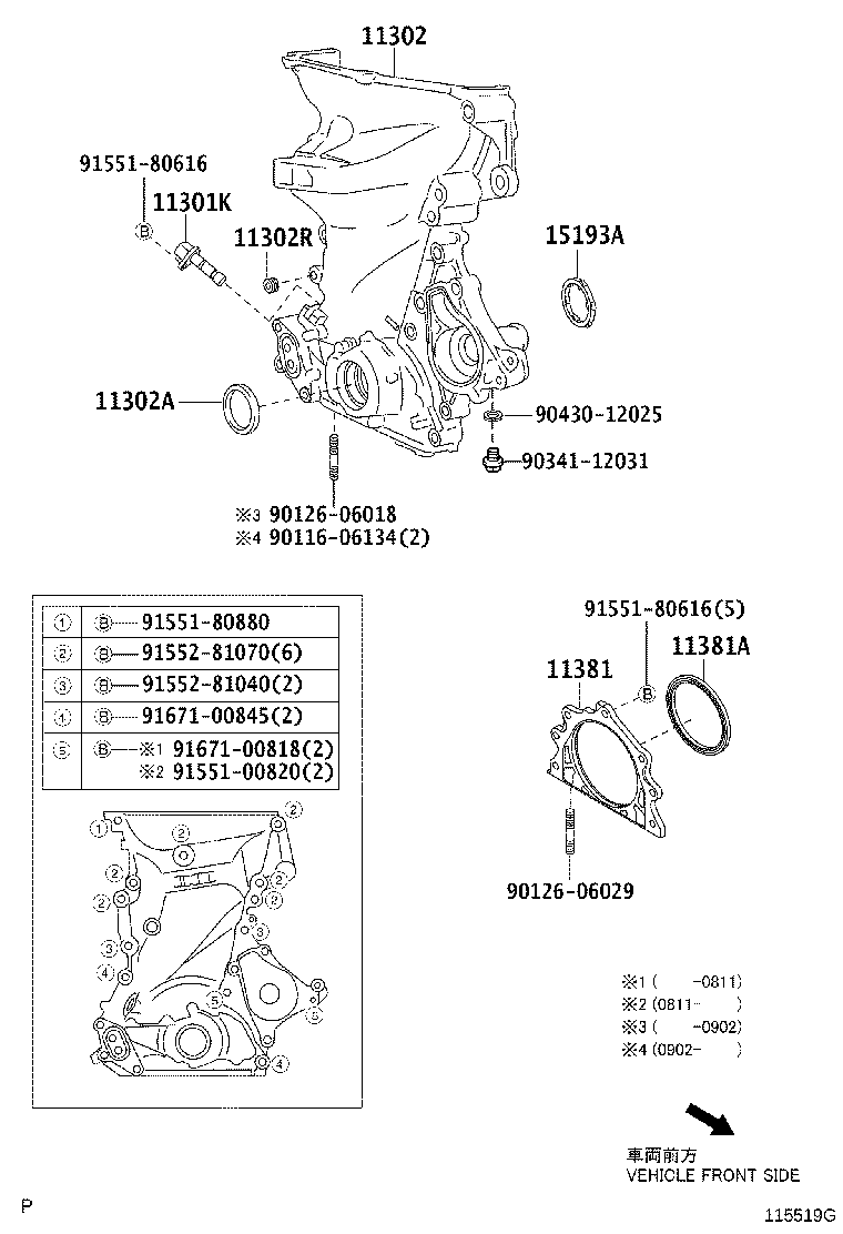 11310-23052 COVER SUB-ASSY, TIMING CHAIN OR BELT product image