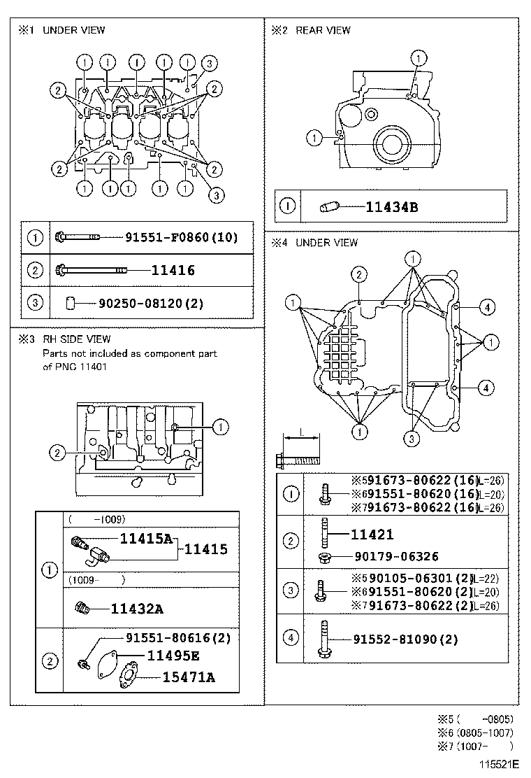 11495-26010 PLUG, PLATE product image