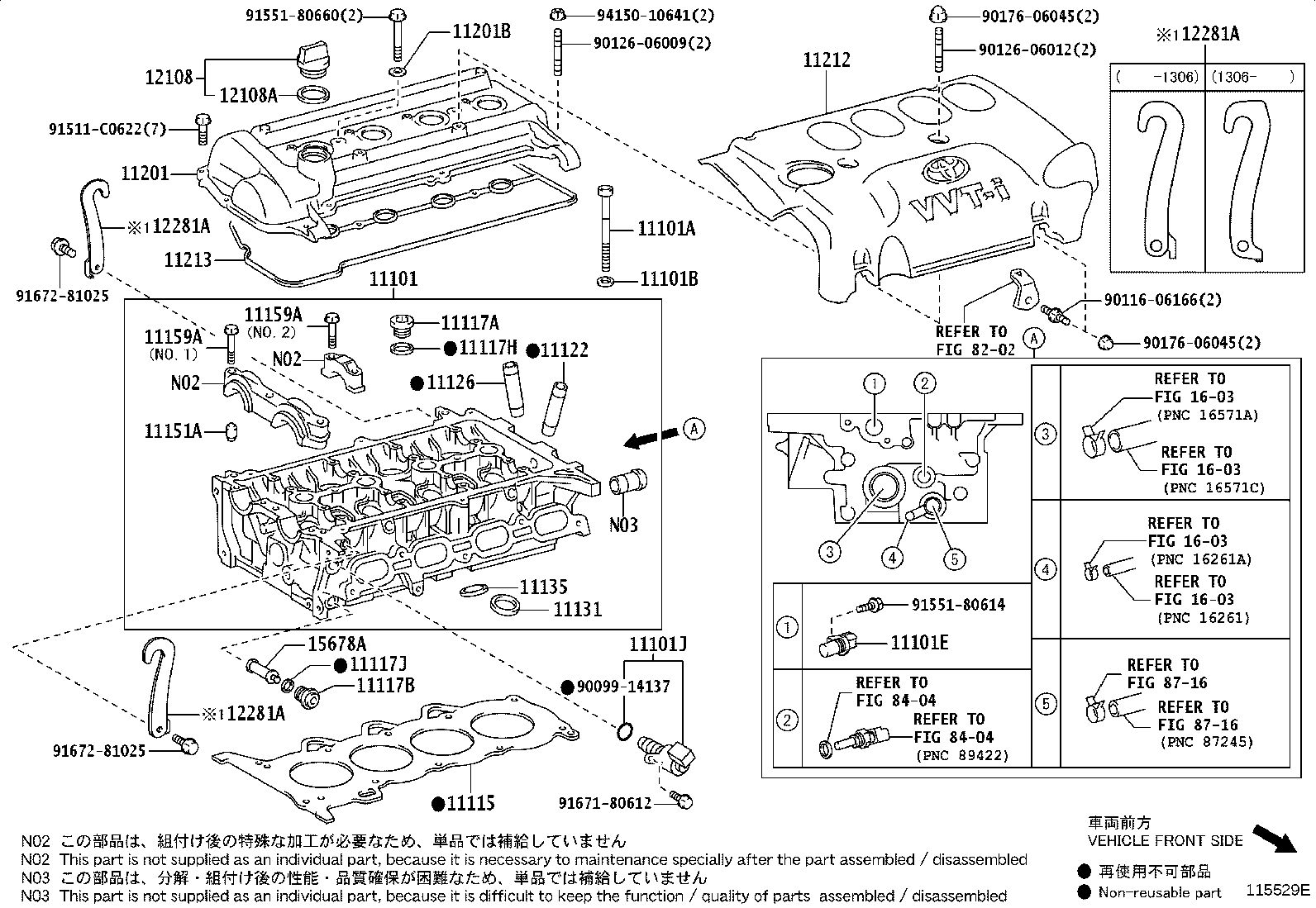 15678-0T010 FILTER, OIL CONTROL VALVE product image