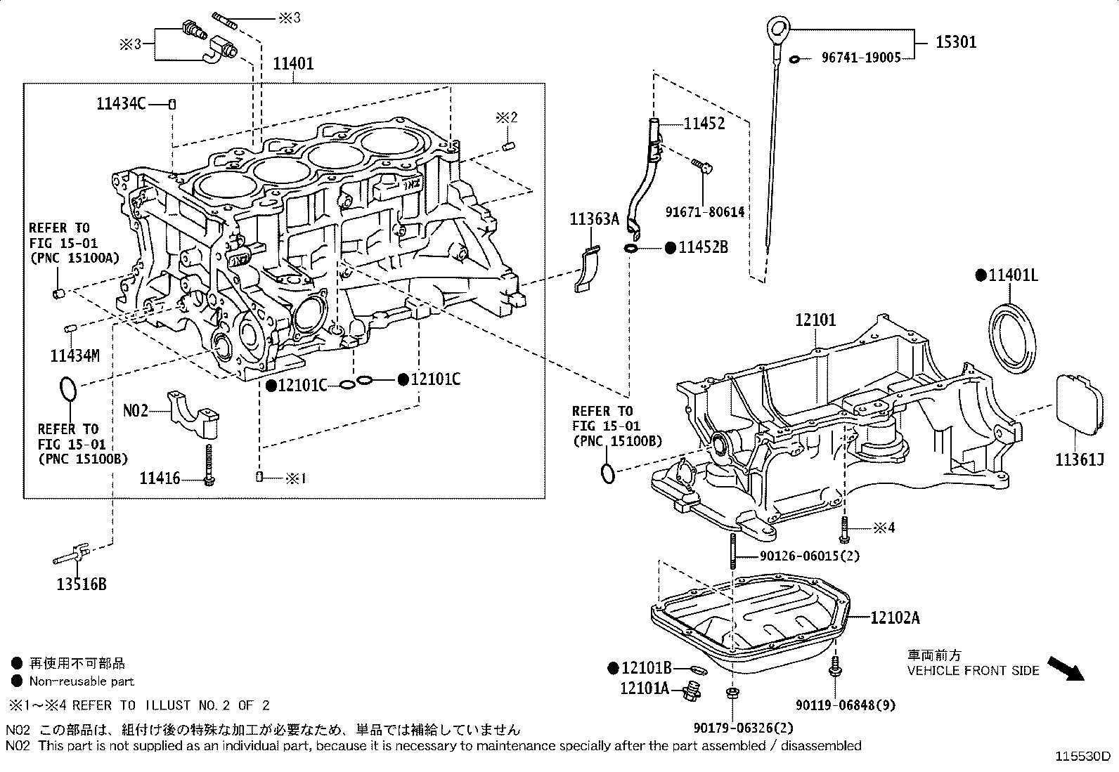 11410-39115 BLOCK SUB-ASSY, CYLINDER product image