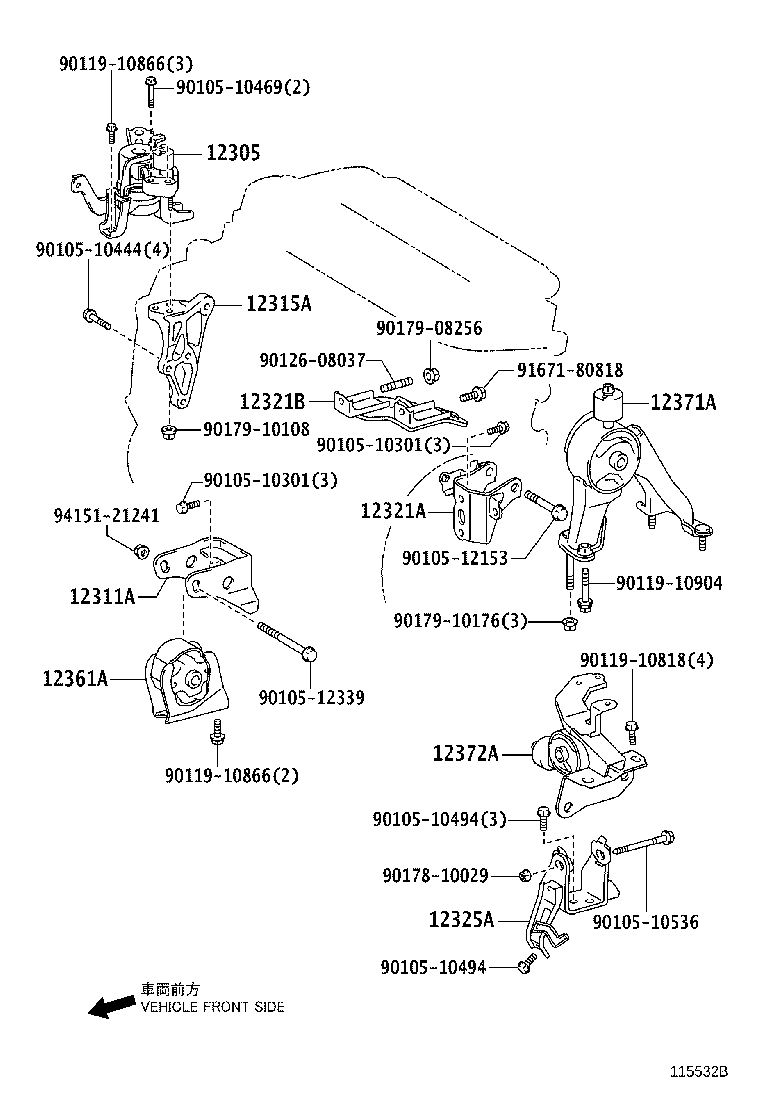 12361-0D232 INSULATOR, ENGINE MOUNTING, FRONT(FOR TRANSVERSE ENGINE) product image