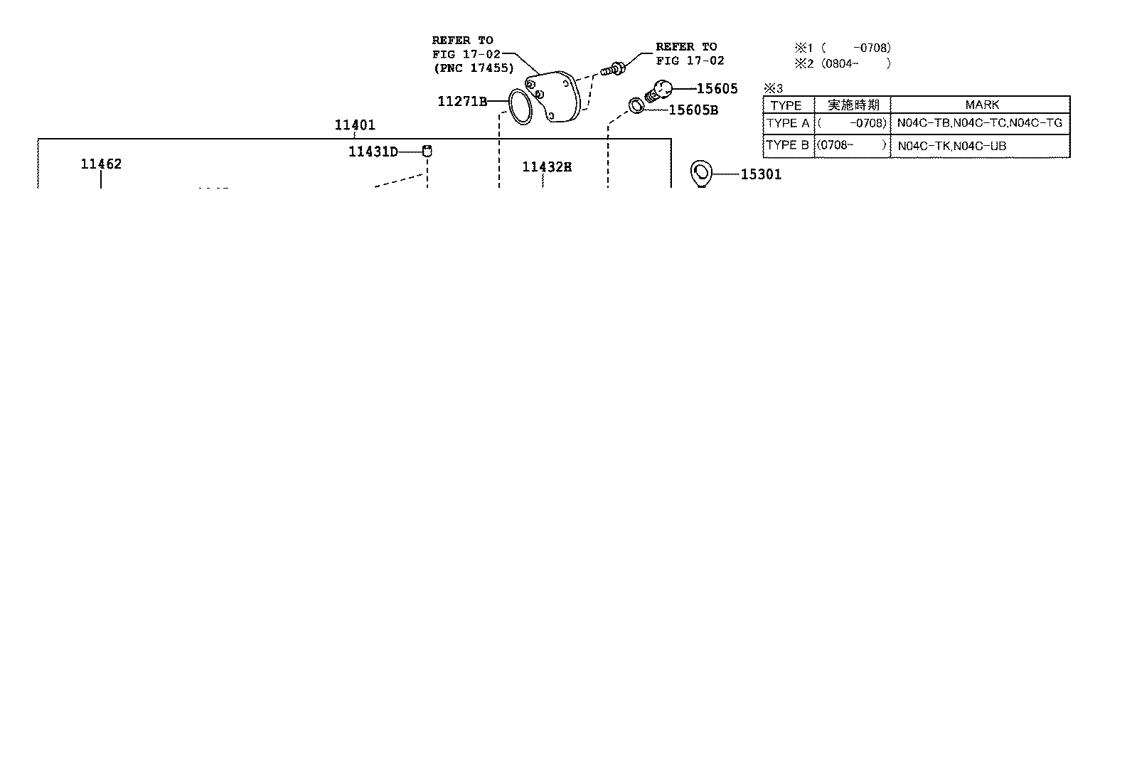 11452-17050 GUIDE, OIL LEVEL GAGE product image