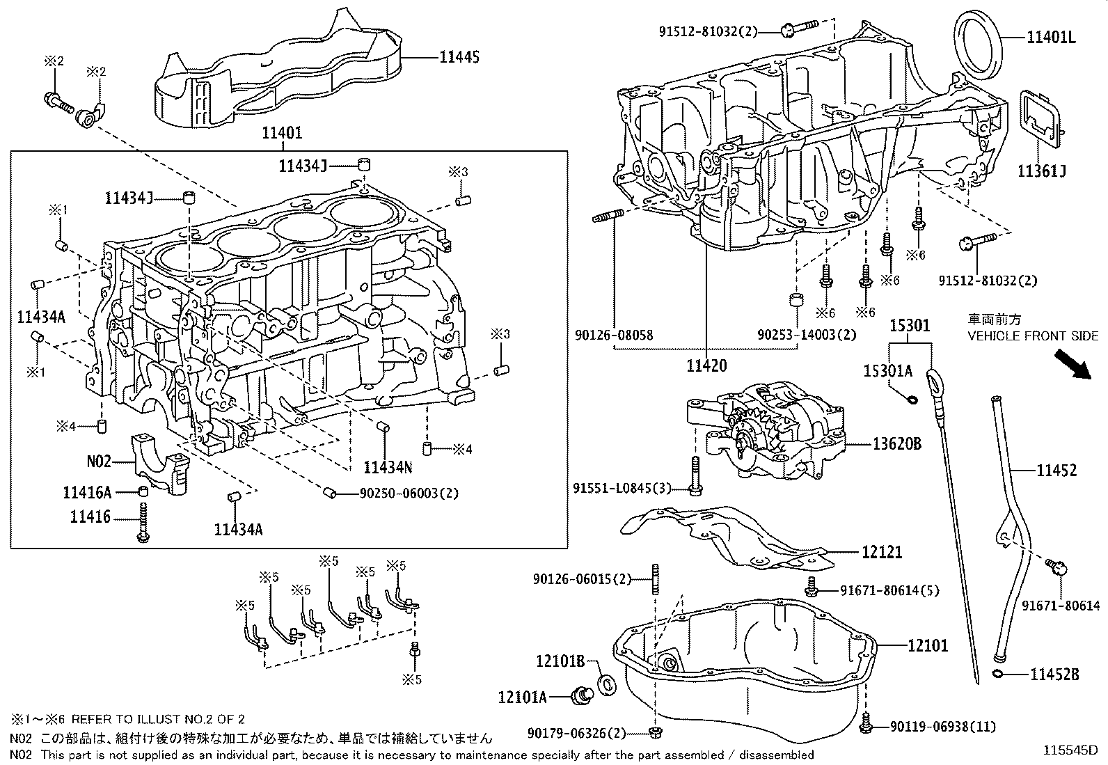 11420-36010 CRANKCASE ASSY, STIFFENING product image