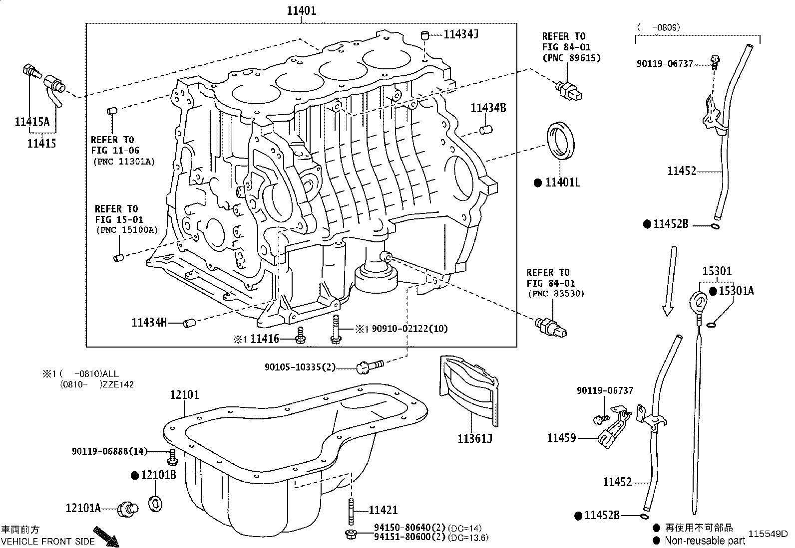 Thumbnail 2 for 12101-0D040