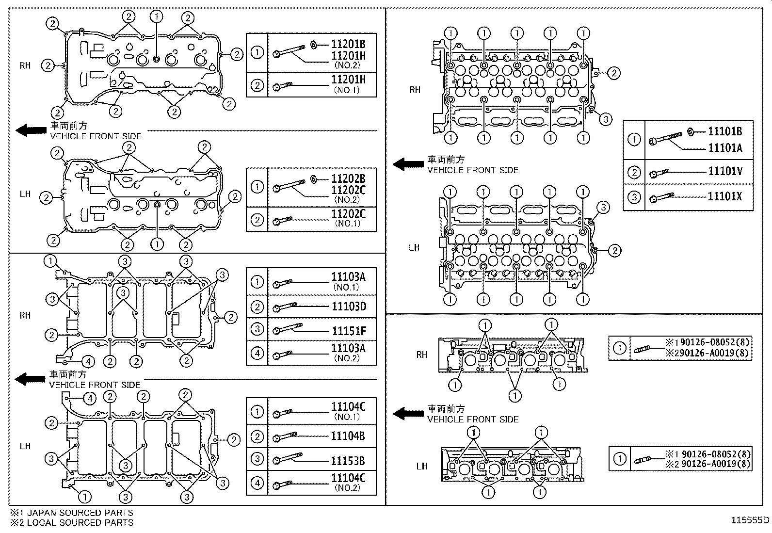 Thumbnail 9 for 11254-38020